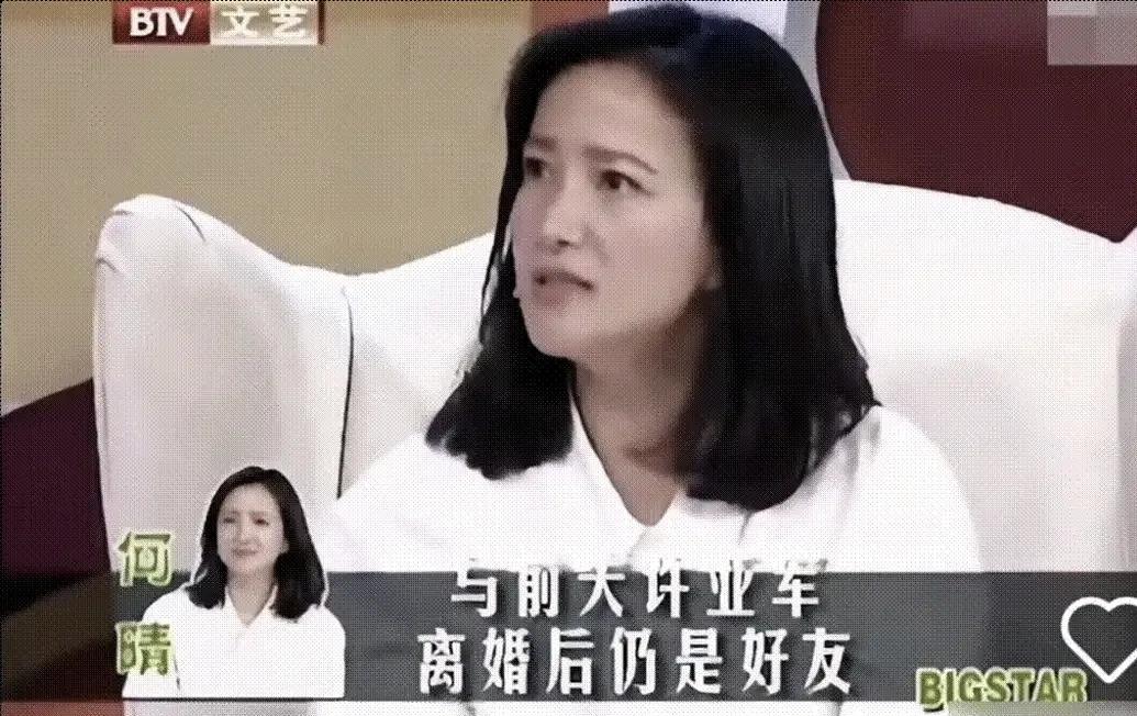 我让丈夫的前妻每周来我家三次。监督她儿子写作业。书房里坐着孩子的亲生母亲，我