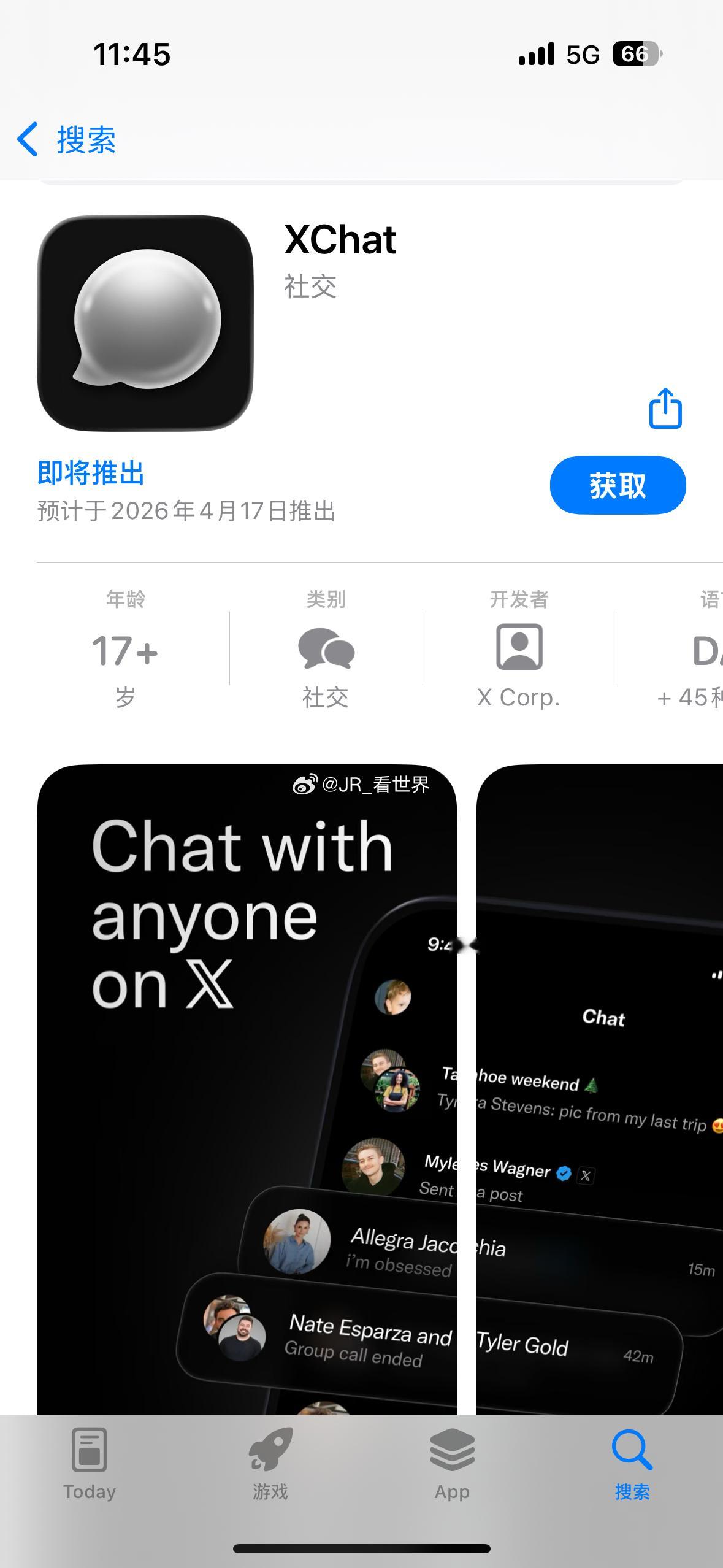 马斯克之前说过很欣赏微信，但是微信的护城河不仅仅是即时通讯，还有小程序、公众号、