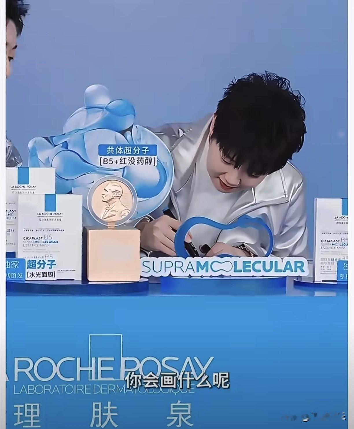 “全力以赴奔向太阳”莎莎亲自认证的小太阳哦！灵魂画手莎莎上线，加入自...