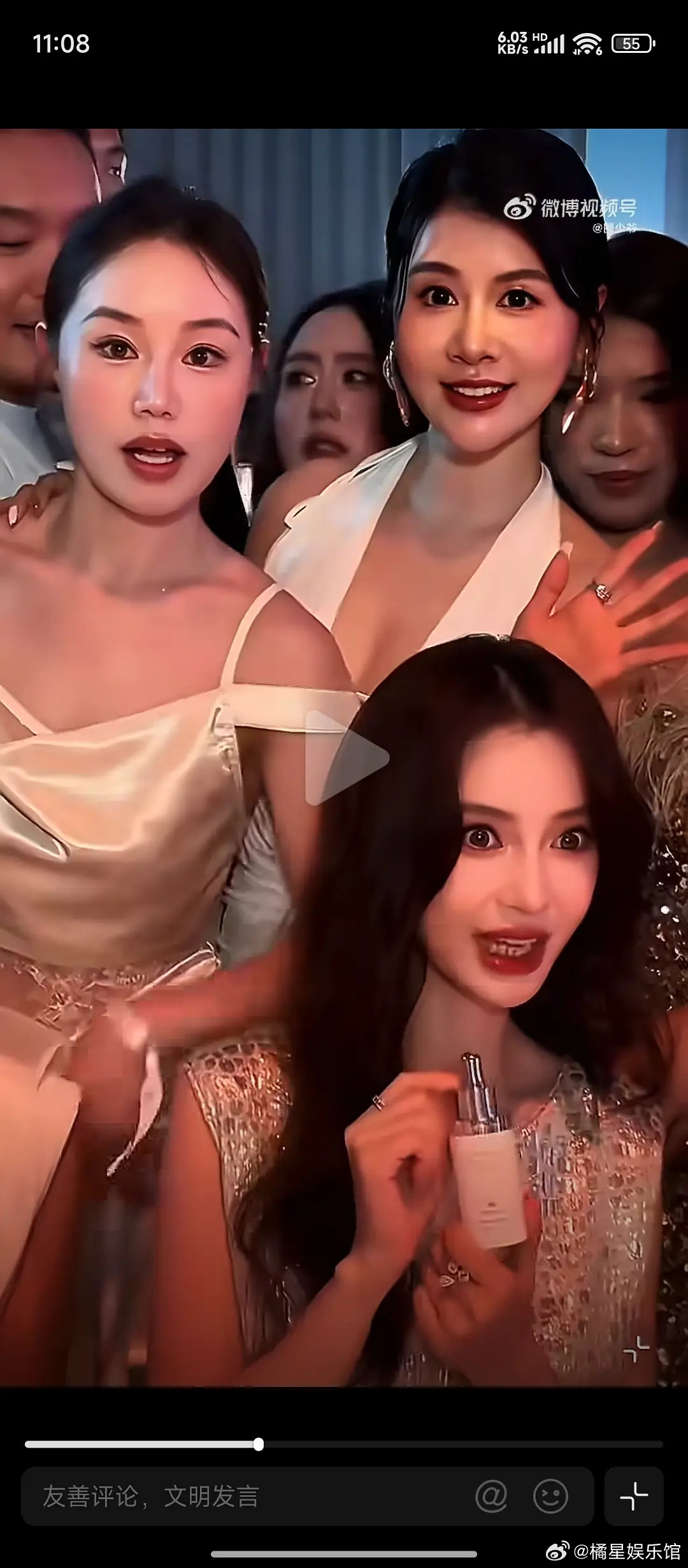 baby都已经沦落至此了吗
