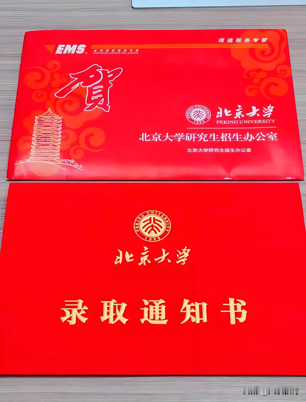 莫把个别案例当作普遍情形！985本科的含金量依旧极高，它是寒门子弟最坚实的底牌。