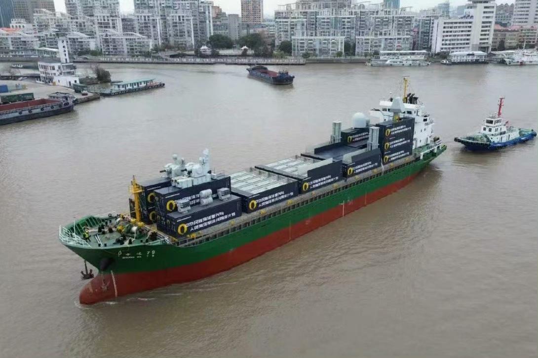 中达79辅助巡洋舰出海试航后返回，“这基本是为世界大战准备的”……[doge]​