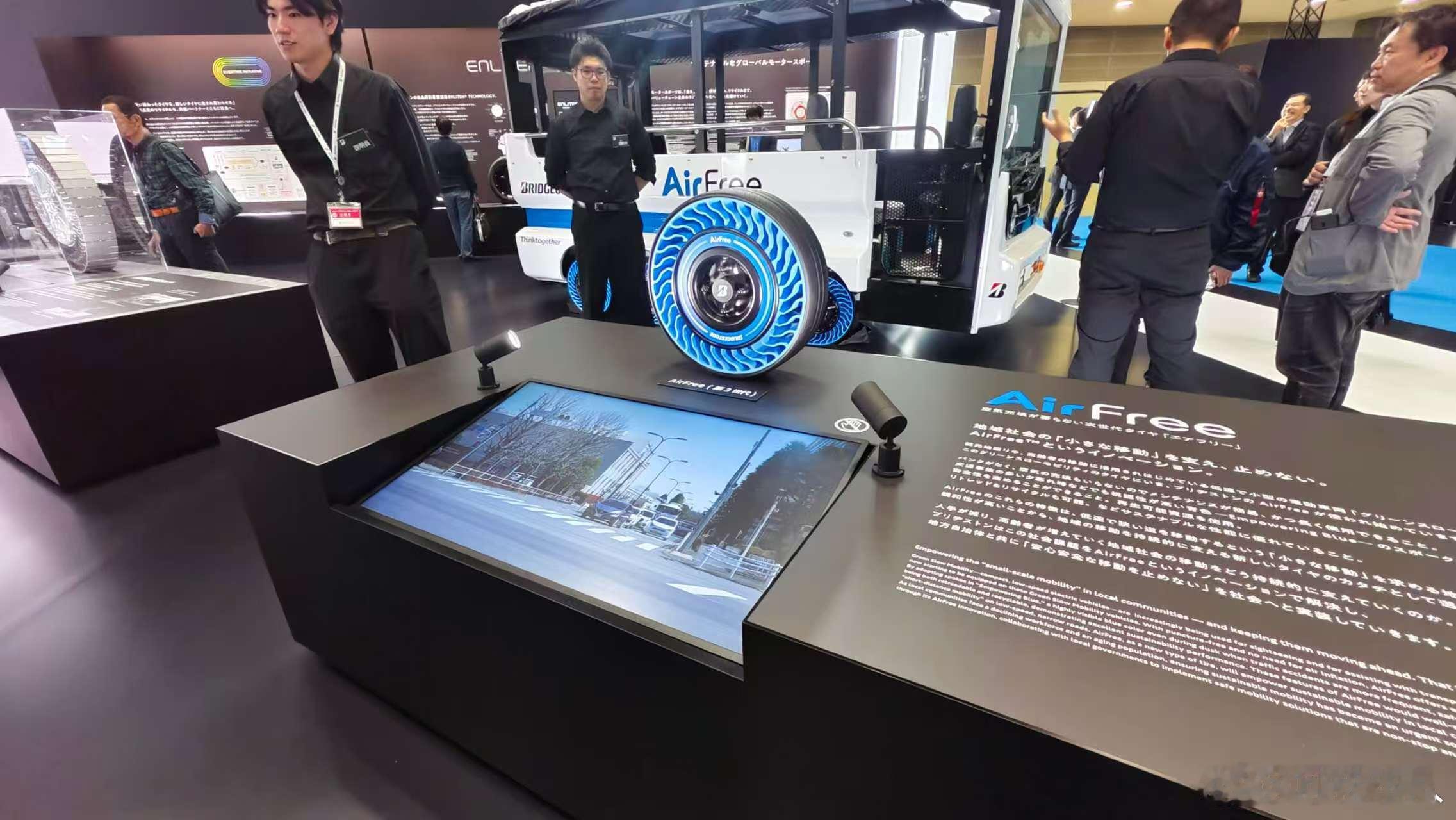 东京车展刚在普利司通展台看到了这个，第三代AirFree免充气轮胎，感觉挺有意