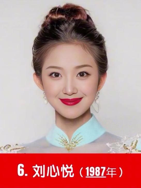 马🐴年春晚主持人PK，谁更胜一筹呢?