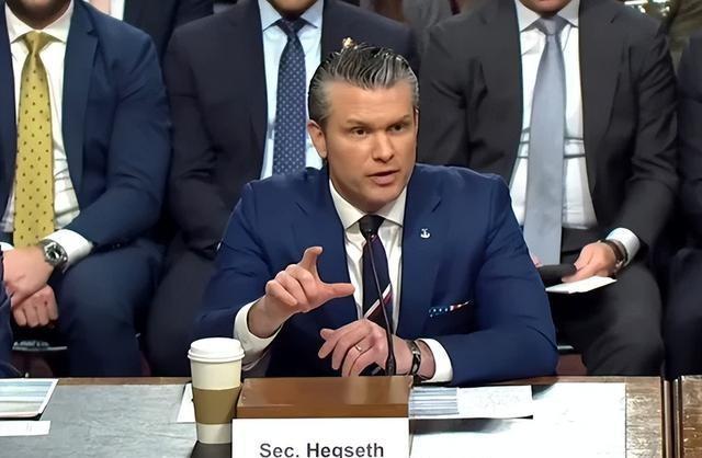 国防部长赫格塞思在国会听证会上慷慨激昂，张口闭口都是"中国威胁"，声称要拿1.5