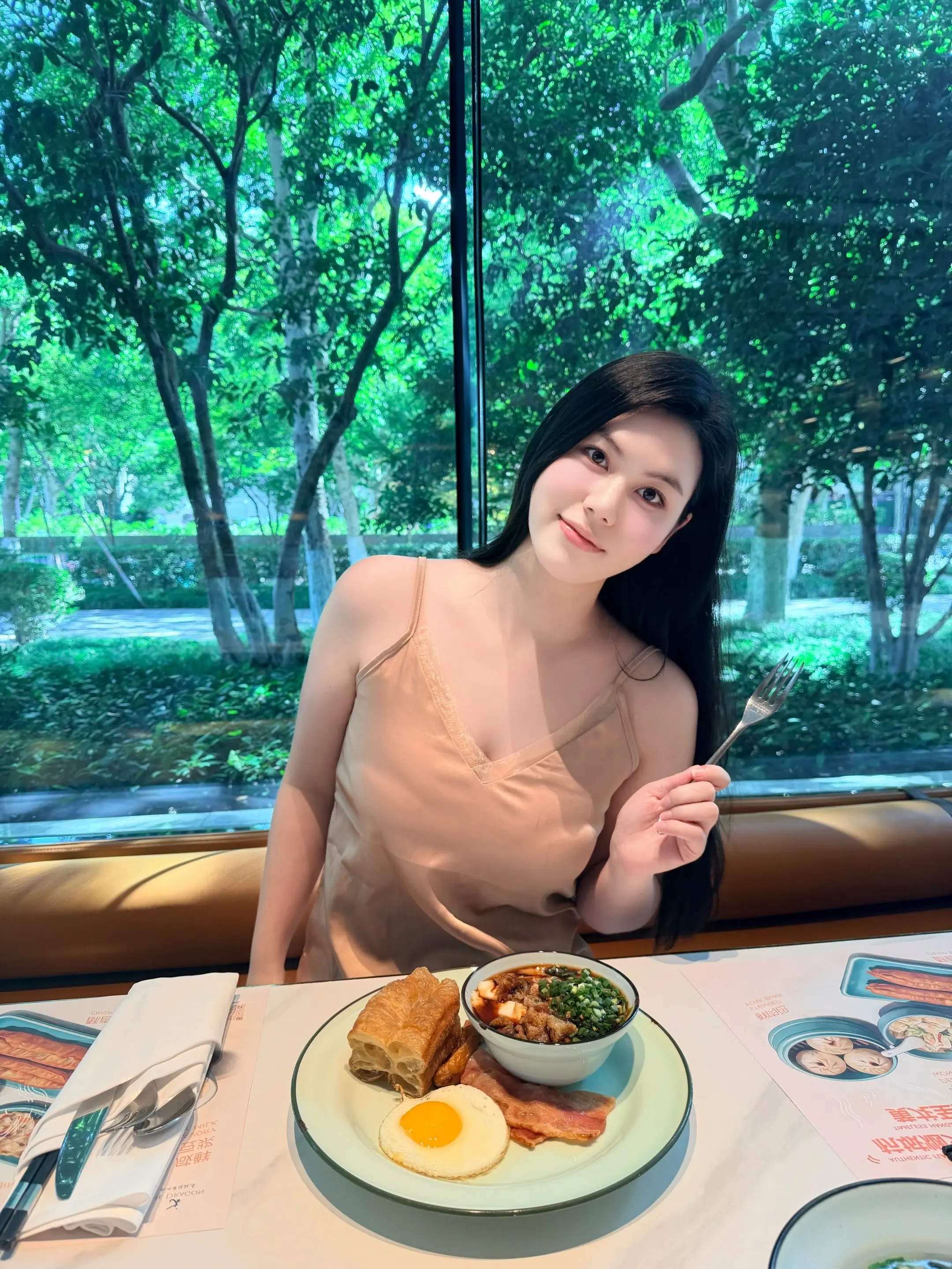 找一双为我流泪的眼睛