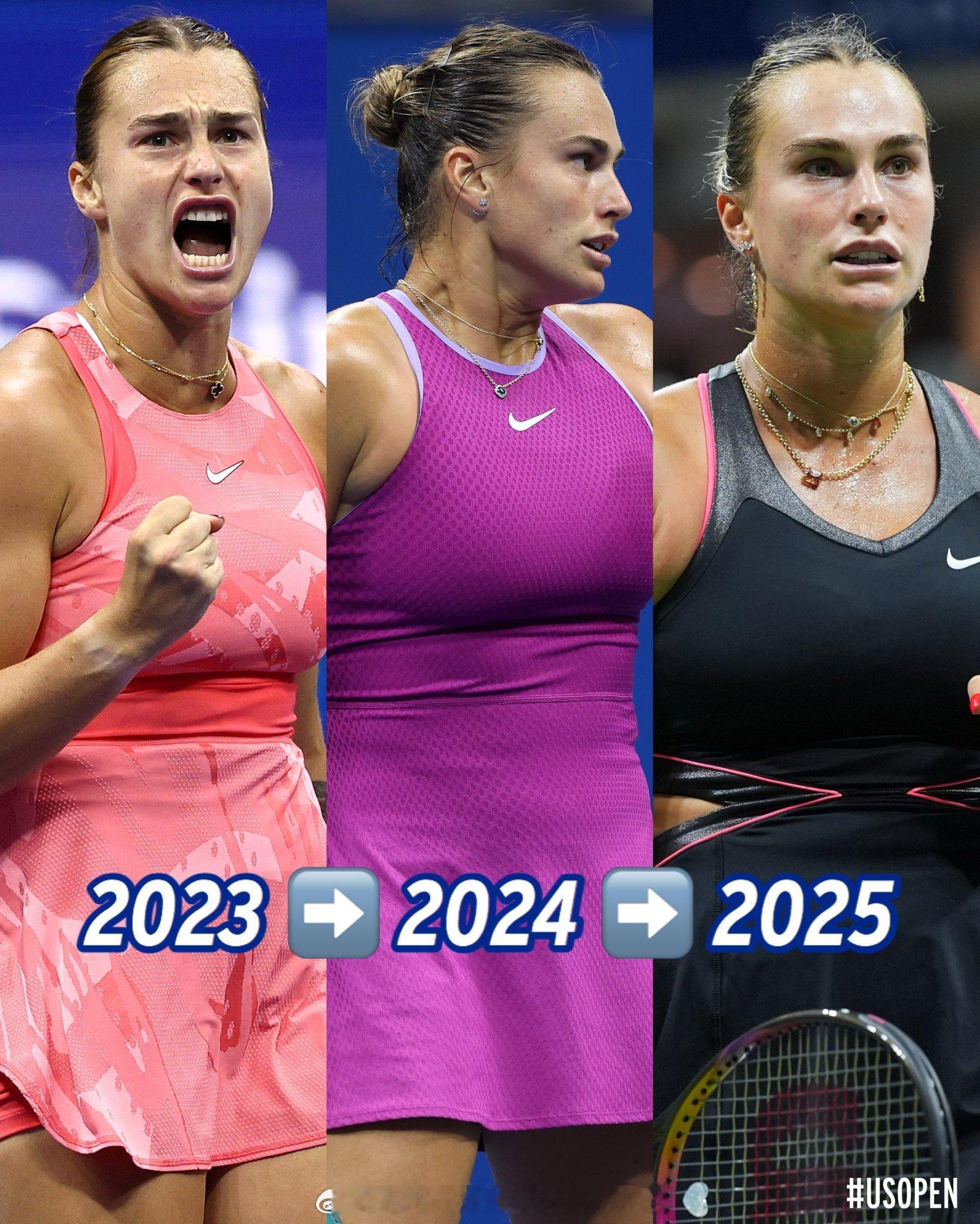【连续三年打进美网决赛的女选手】萨巴伦卡：2023-2025小威廉姆斯：2011
