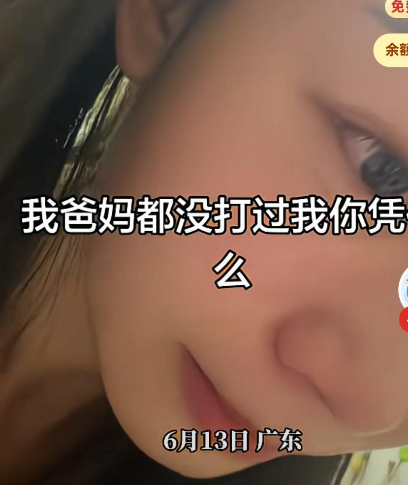 女子因为孩子原谅了丈夫的出轨行为，因为女子一次性让丈夫打水，拿棉柔巾给孩子擦屁