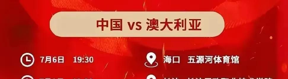 盲目乐观？女篮亚洲杯不出意外的话中国队将成功卫冕，用人要扬长避短，李梦的优点是有