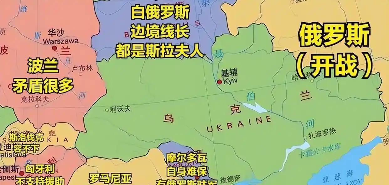 有人认为乌克兰要想活命，泽连斯基可能就只有一个办法了！那就是转过头去打匈牙利，然