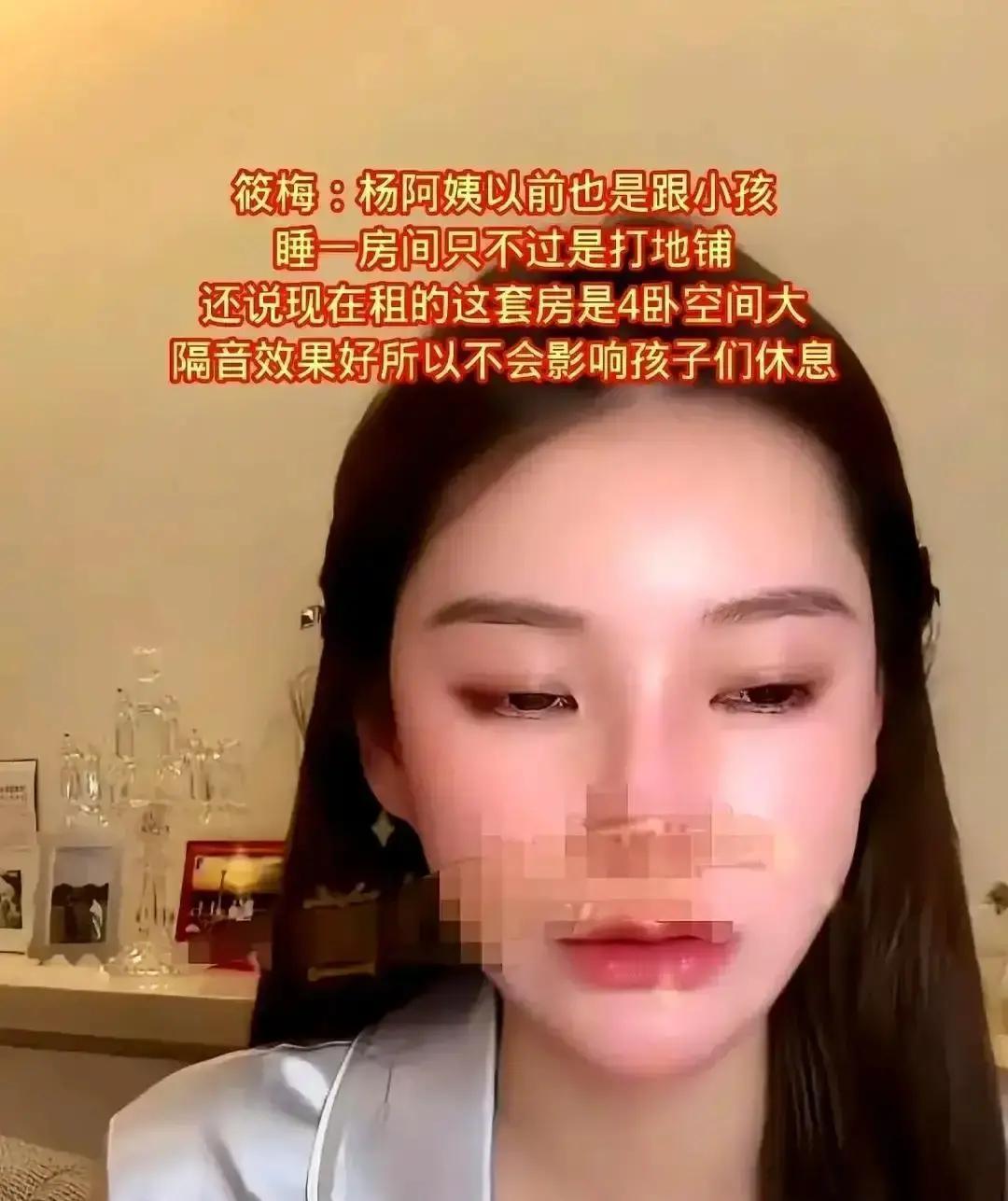 106万月供白交？汪小菲豪宅被过户每月砸106万台币，房子却写着前妻名字。