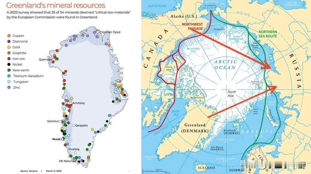 美国和格陵兰相关方面认为，那种觉得美国觊觎格陵兰岛是为了获取原材料的观点，要么是