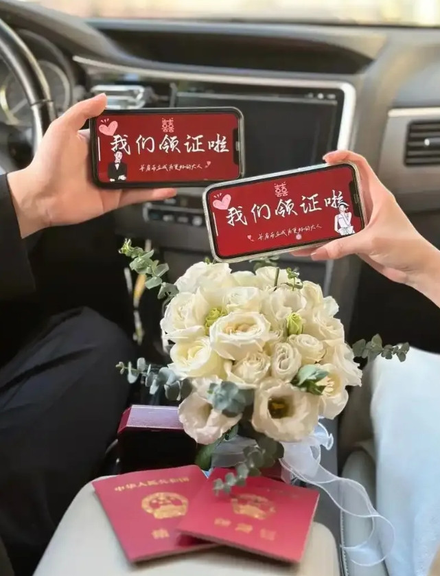 儿子快要结婚了，准亲家提出几个条件，说如果我们同意了，下个月就让两个孩子领证​