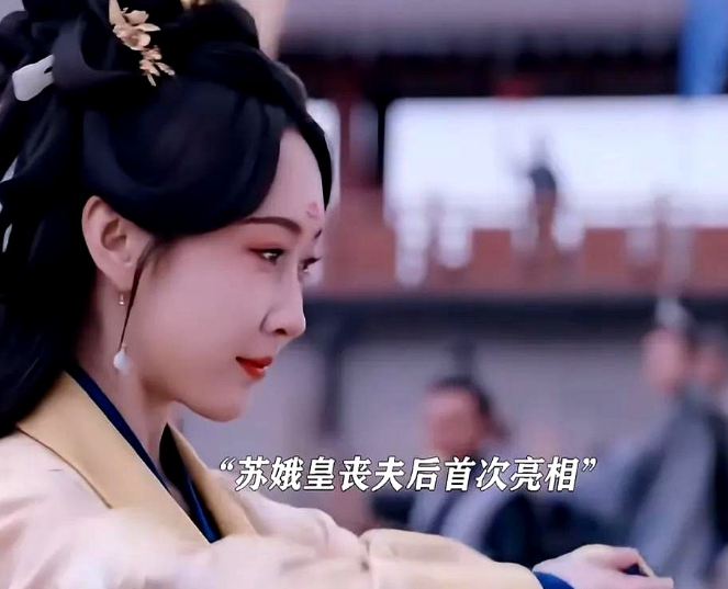 《折腰》原来陈翔给苏娥皇留了五万精兵，她准备率领这五万精兵再嫁，成为这天下的女君
