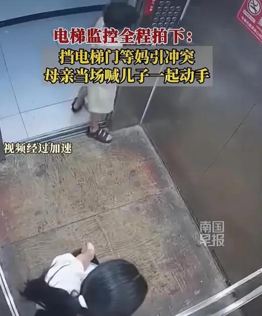 这年头，不是什么草莽时代，但真就有目空一切的母大虫！7月24号傍晚，仙桃风和