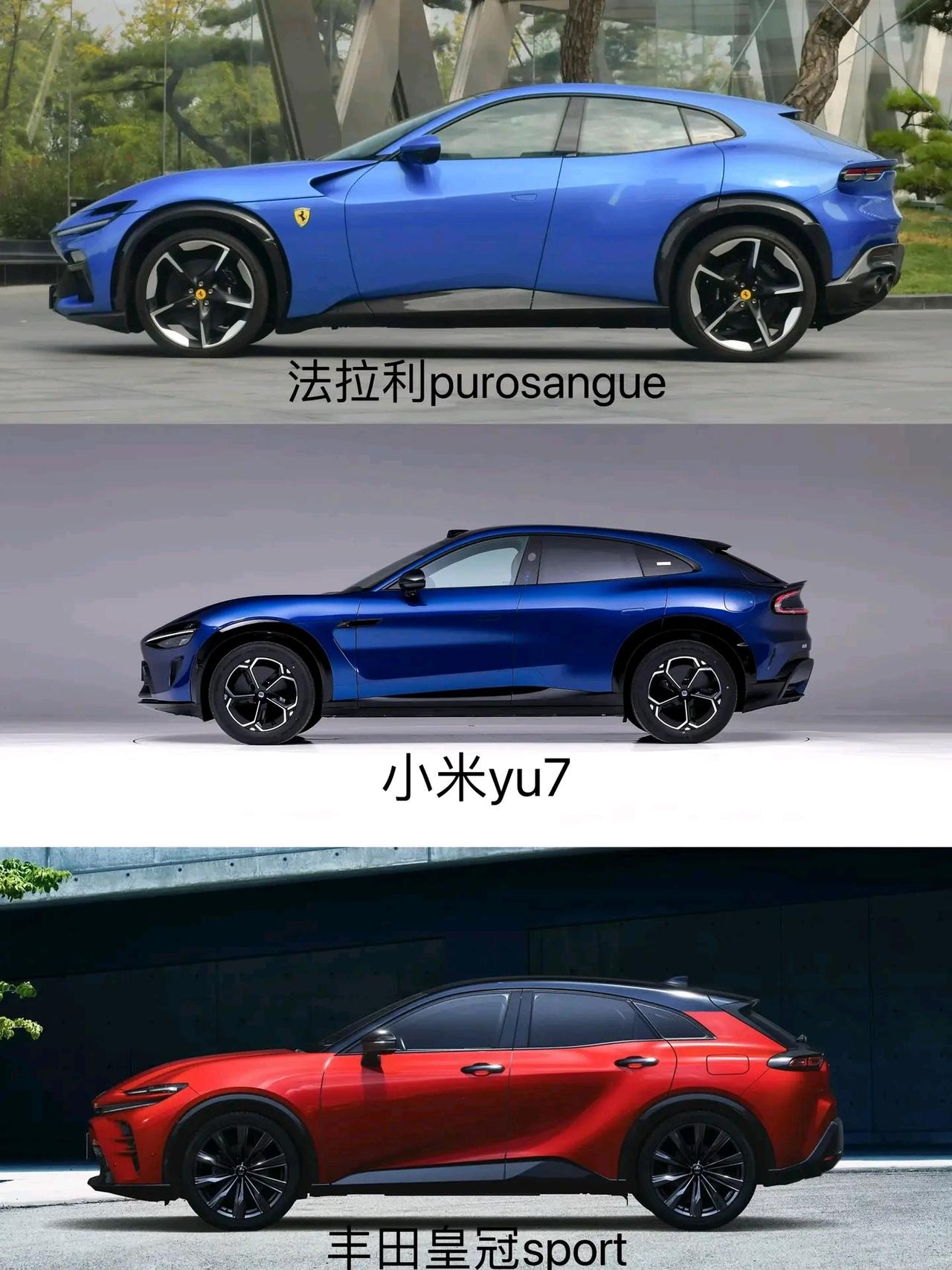 大家说说，这个侧面是谁先设计出来的？很多人都说是马自达，我觉得是英菲尼迪，当时我