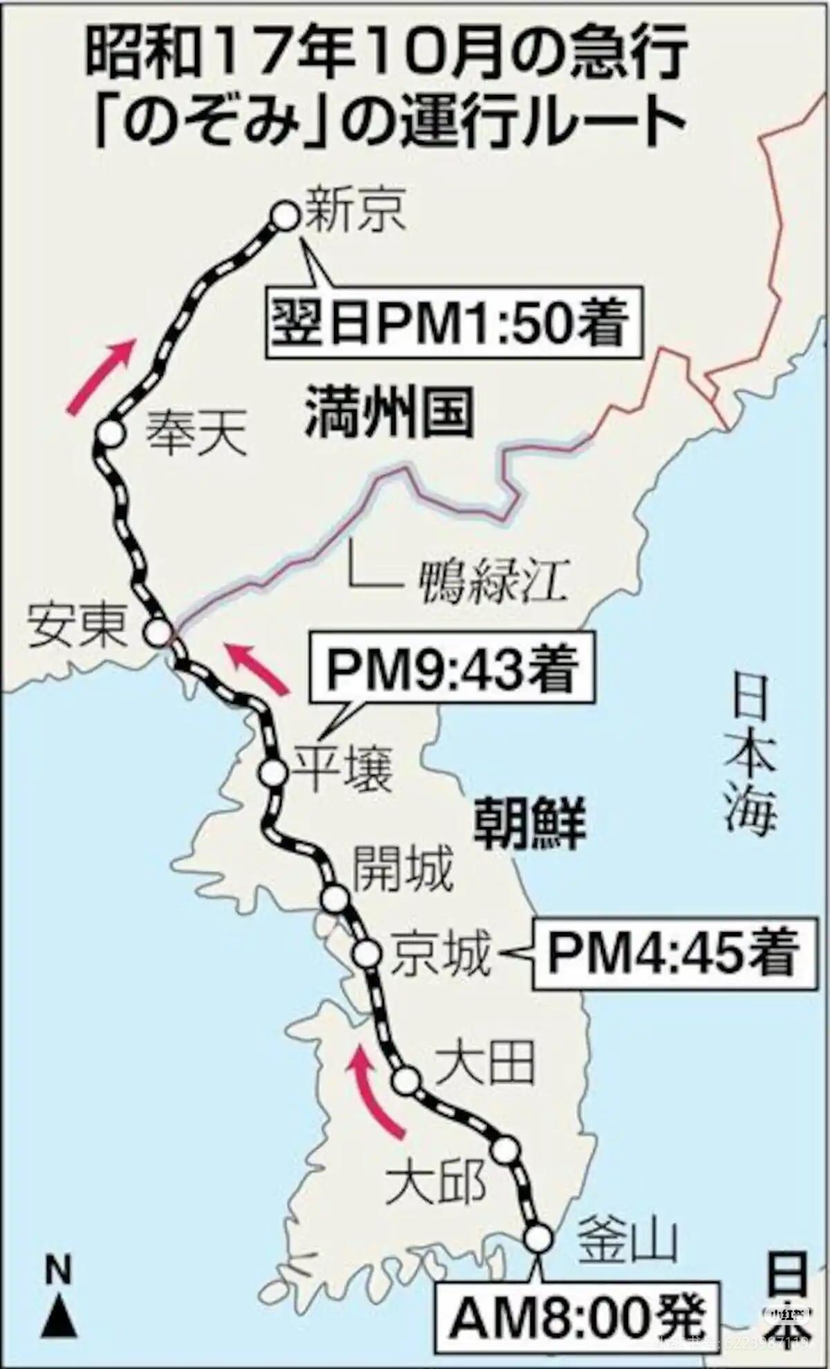 日本战败苏美入驻朝鲜半岛前，朝鲜半岛长期是一个国家。说起来挺讽刺，唯一让半岛统一