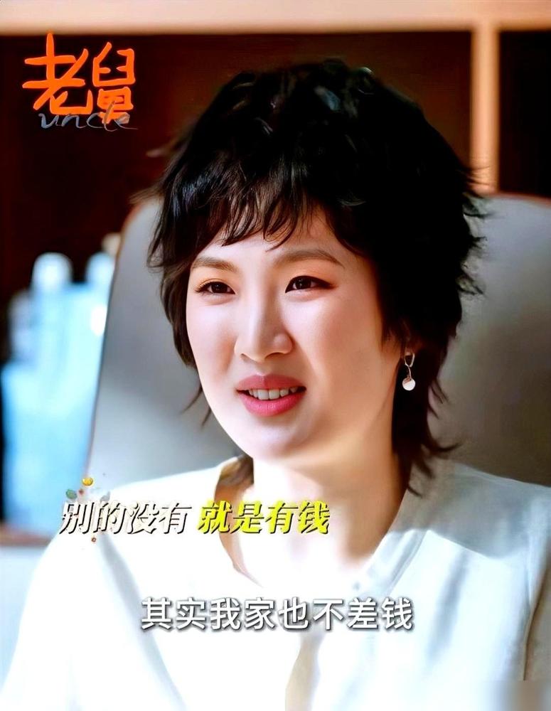 今年最玄幻的一件事发生了。姚安娜，居然把一个富二代给演活了，而且……不讨人嫌。