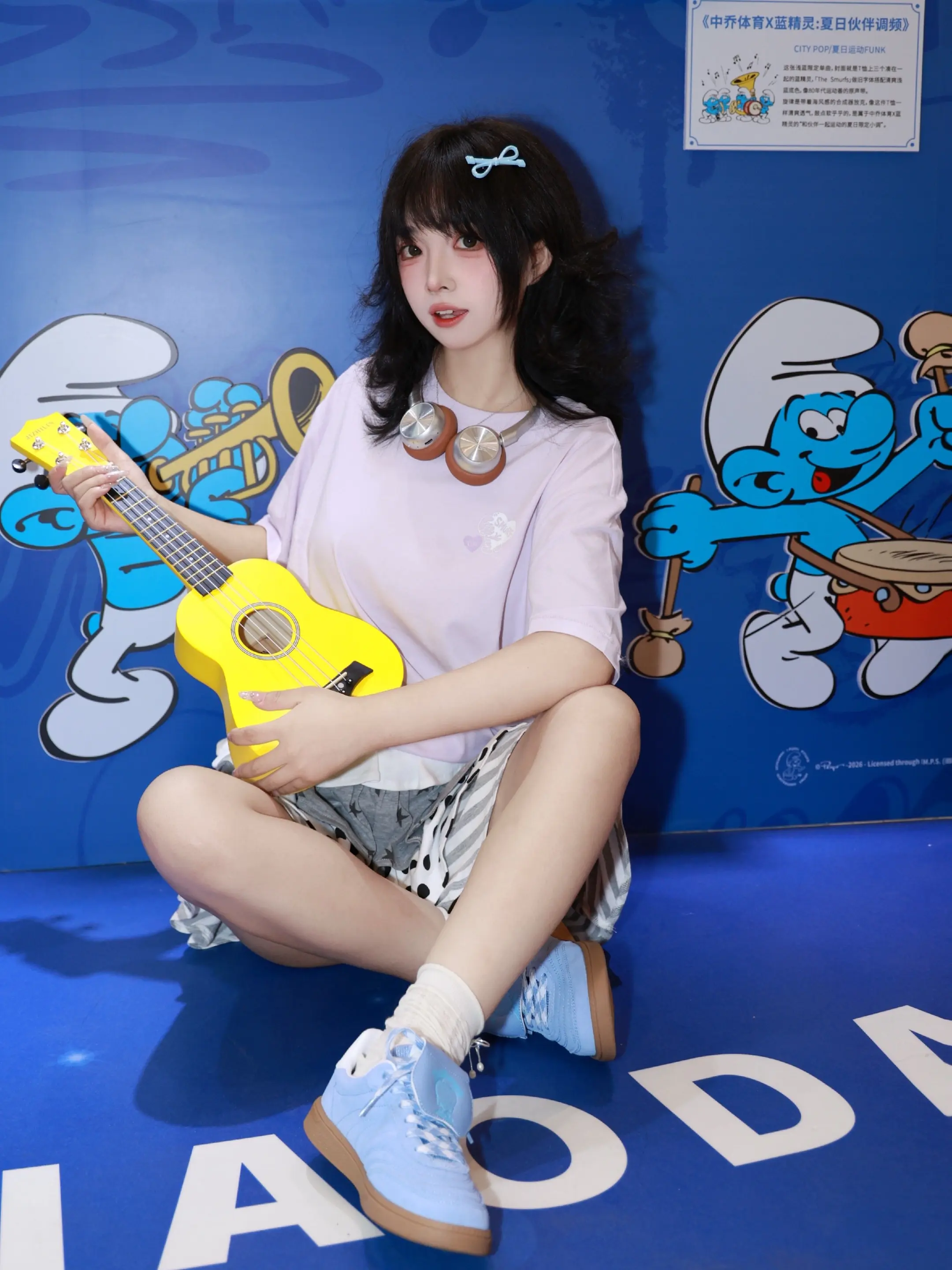 给夏日来一点蓝精灵。