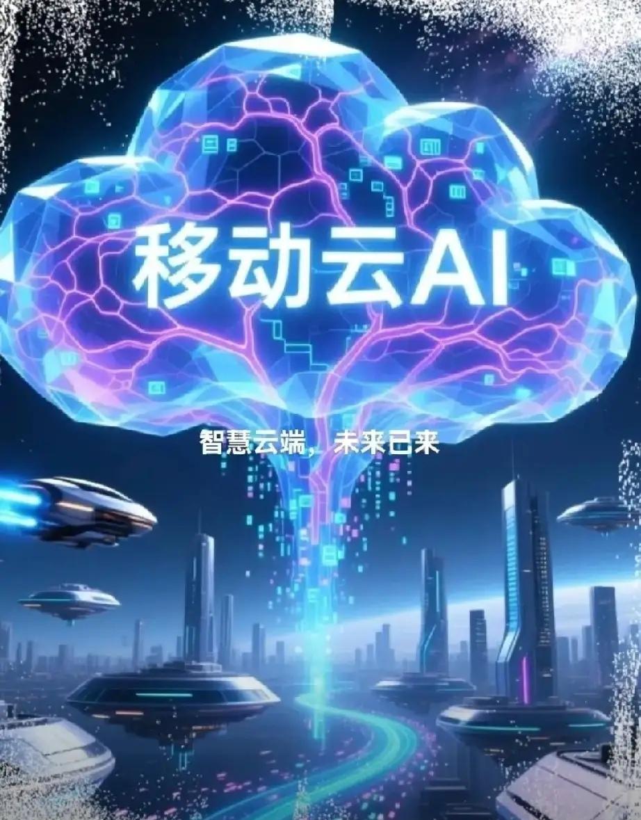 中国算力上市公司排名：1、工业富联（601138）：AI算力业绩规模绝对的龙头