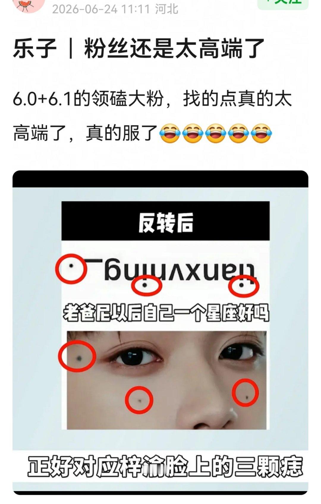 ？？？？？？？