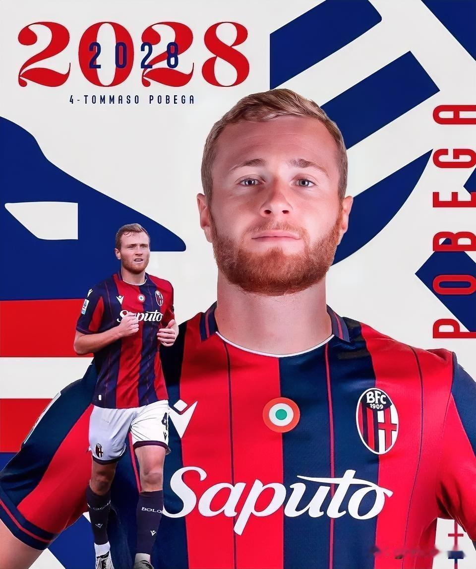 交易完成！米兰意大利中场球员波贝加永久转会博洛尼亚。这位中场球员已与博洛尼亚俱乐