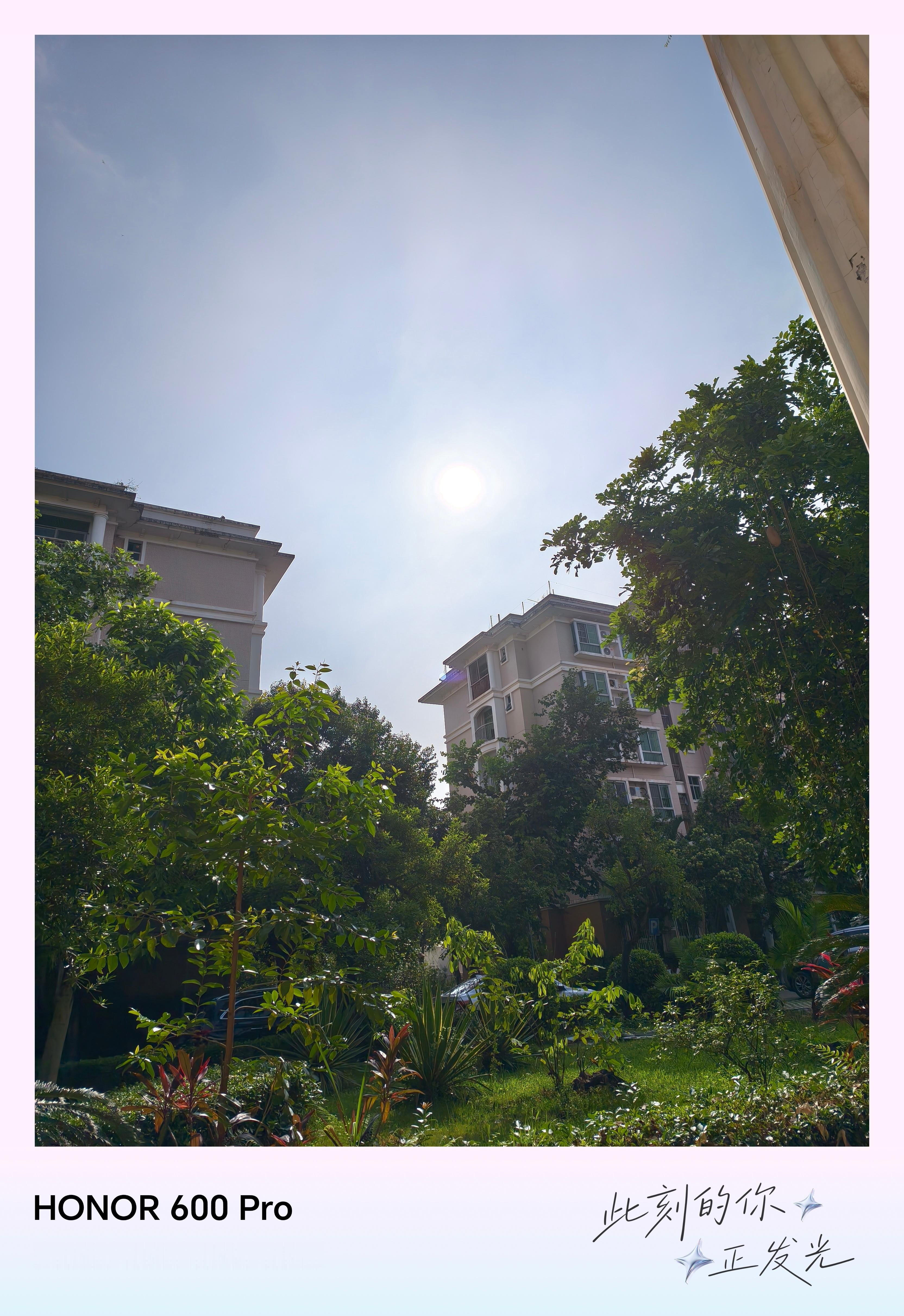 上班🌛下班🌞​​​
