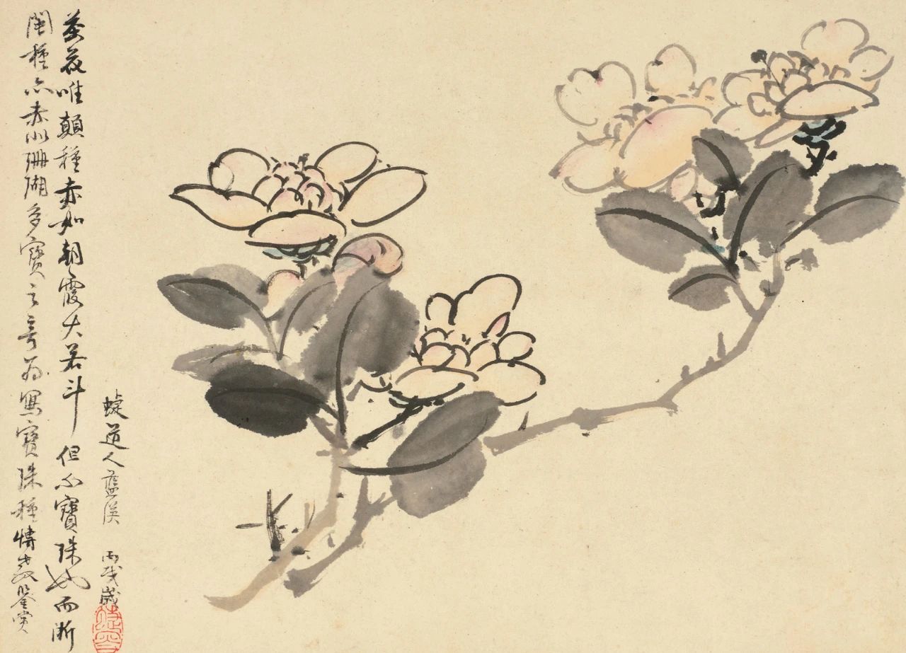 【花卉兰竹石册】蓝瑛​​​