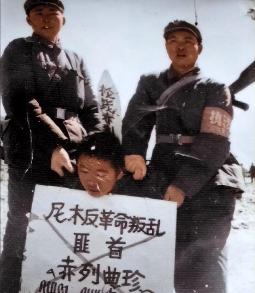 1970年，杀掉我工兵营22名战士的女匪首赤列曲珍即将被枪决，她听到这个消息后，