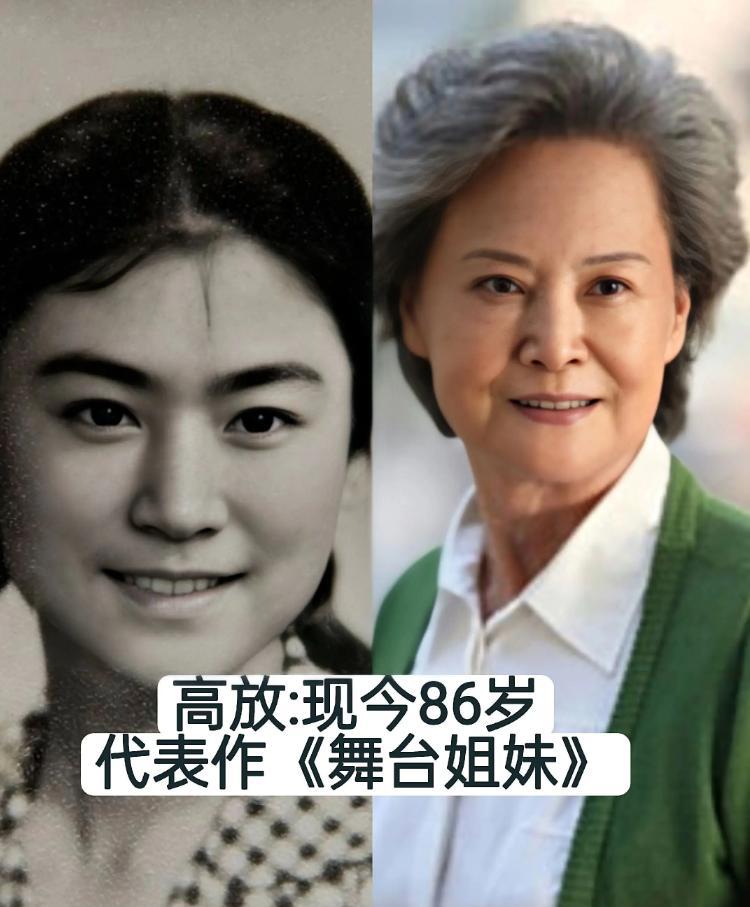 还有谁的脸，你能立刻叫出名字，却忘了他们依然在世？九十四岁的于洋，在《戴手铐的