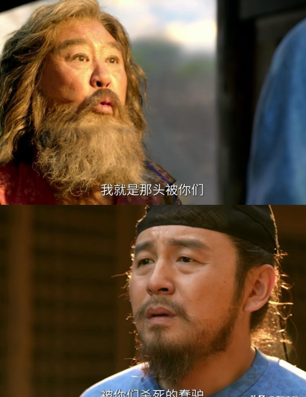 《长安的荔枝》，李善德为了运荔枝，害了几个人？