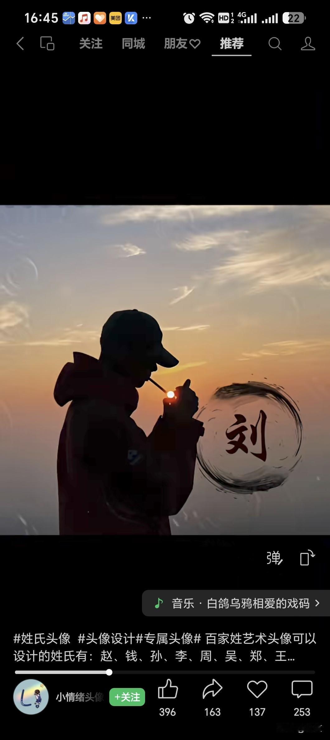 科技股的山顶套着上万亿的资金，谁能去解放他们？谁敢去解套他们？没有人有义务和能