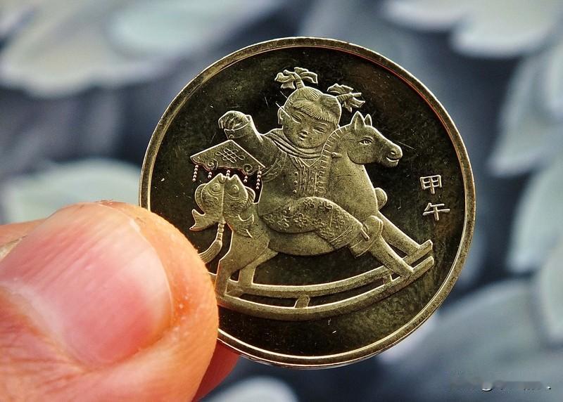 马年纪念币纪念钞发售即秒空1月13日晚马年贺岁纪念币纪念钞一发售就秒空，网络都