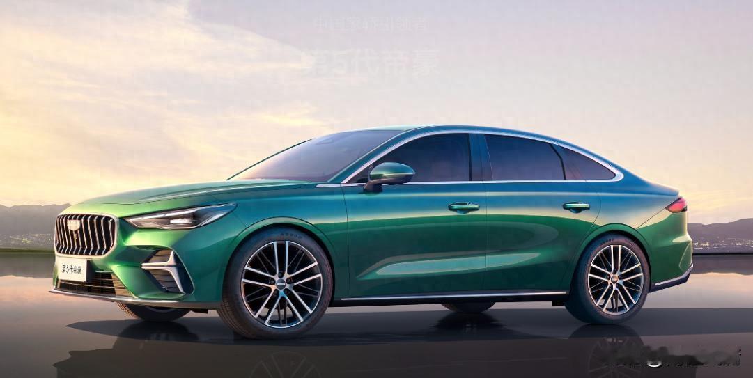 6.59万起还带1.5T！26款吉利帝豪低价不减配，难怪卖爆最近身边好多朋