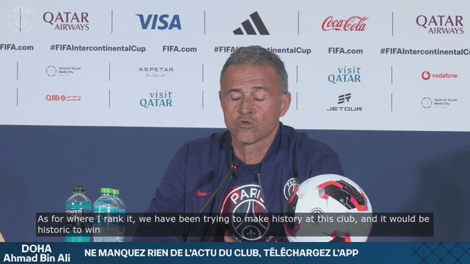 恩里克: 无人会质疑南美球员水平;弗拉门戈今夏击败切尔西