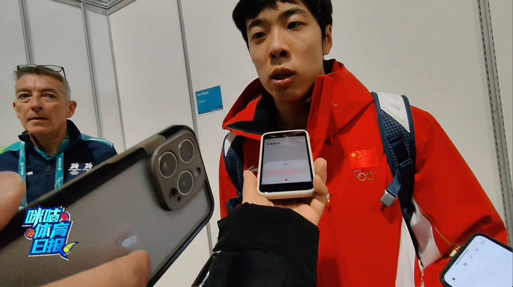 #廉子文回应被取消成绩#🎙️廉子文赛后回应与荷兰选手的碰撞，包括最后被取消成绩