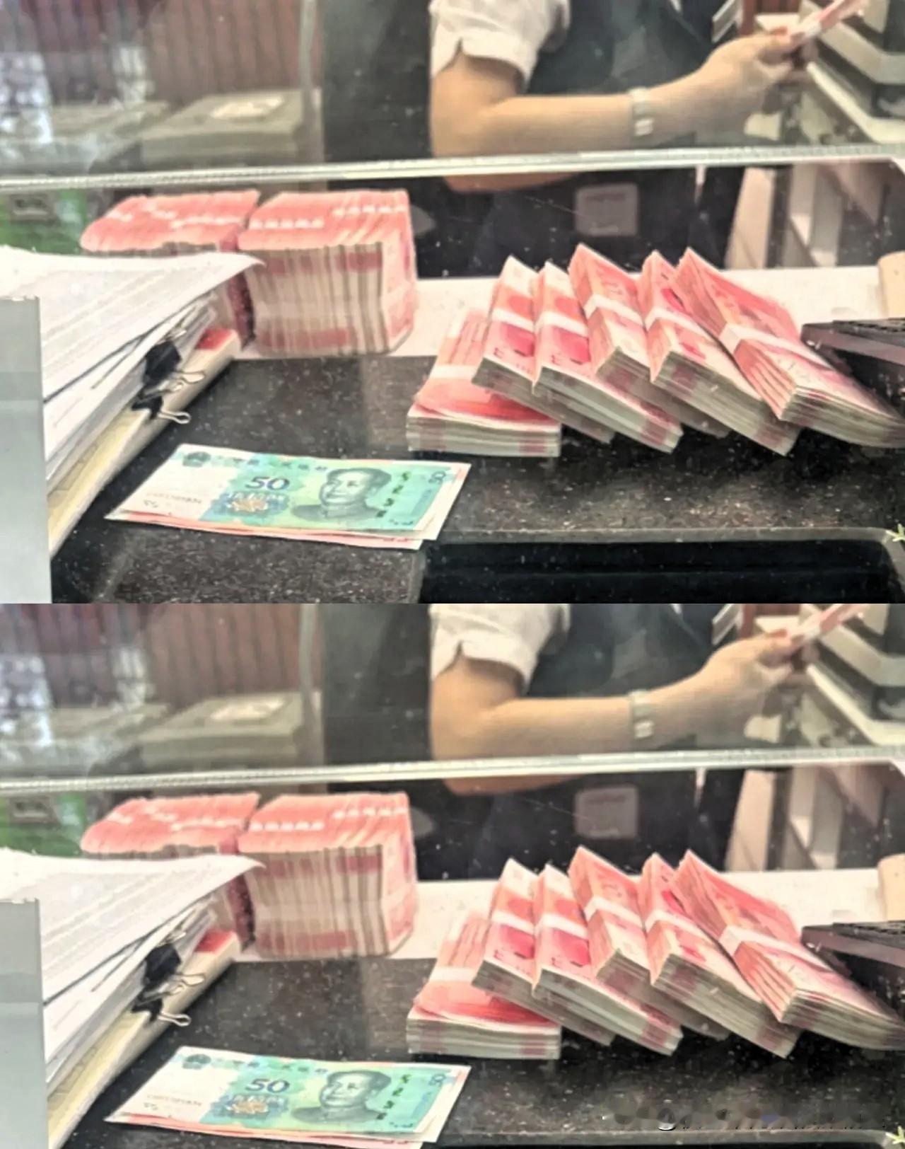 年底了，我们去银行存钱时要注意以下几点：年底存钱有讲究，别踩这7个坑！