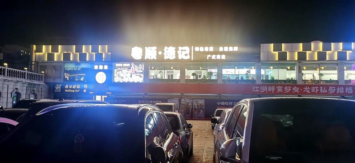 两百年前，一个叫董安明的人，从山西代县赵村走了。就这么走了。没想到两百年后，