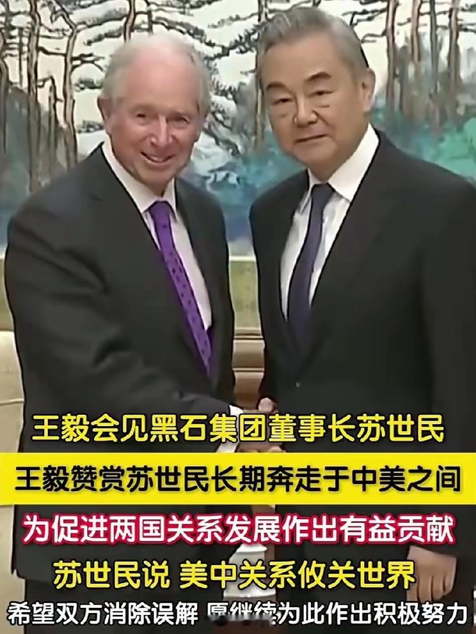 特朗普万般无奈只好主动派人来中国沟通等不及了！特朗普这回是真没招了，万般无奈之