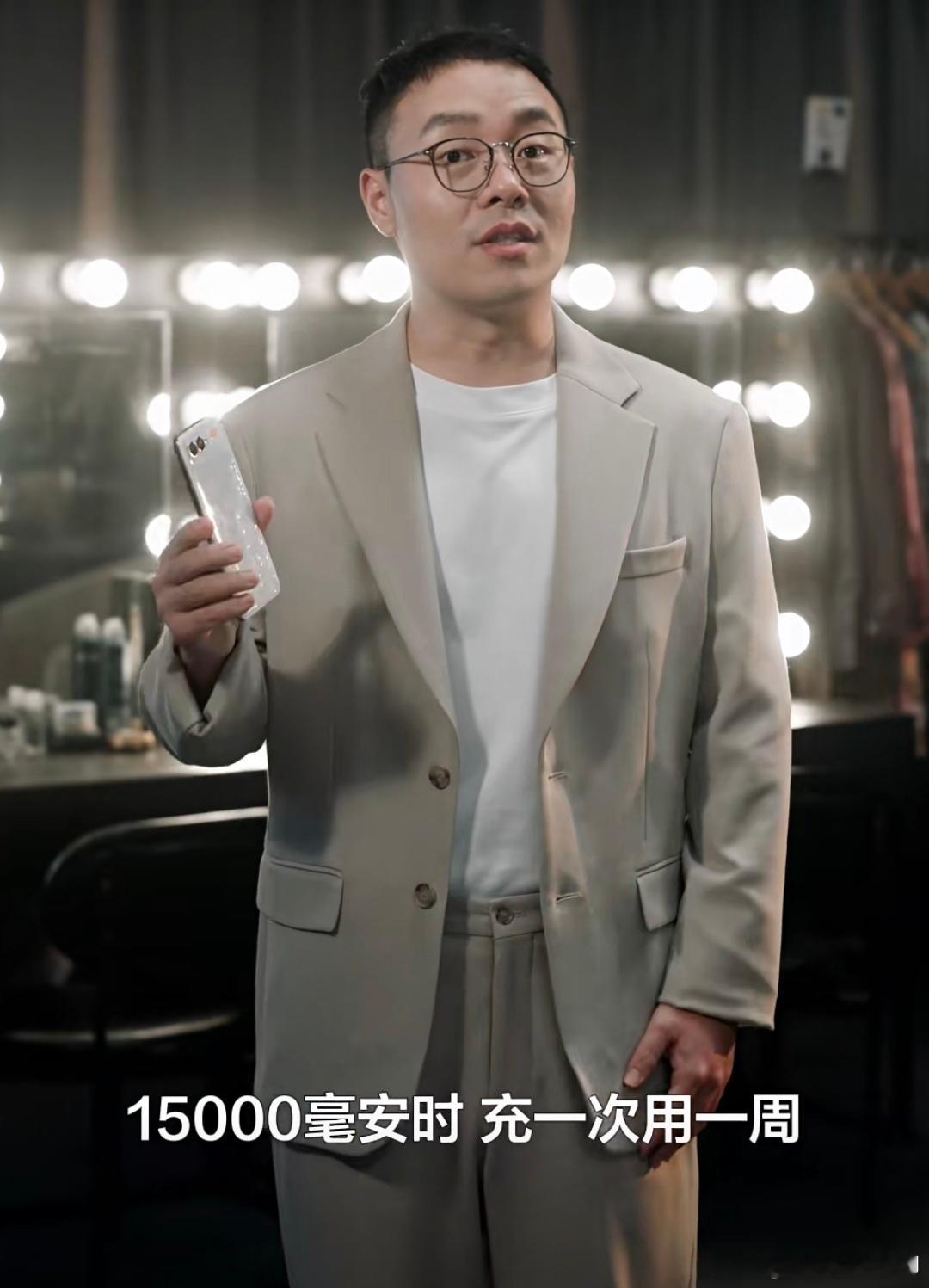 卧槽，realme要出15000毫安时电量的手机了，高低得买一台等备用机+充电宝