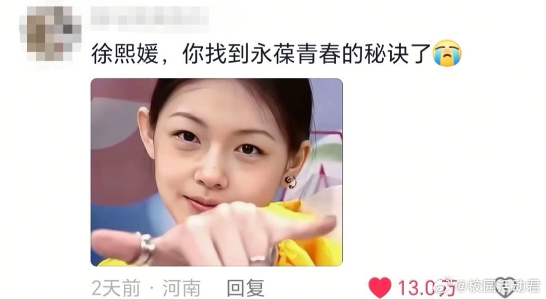 “死亡不是终点遗忘才是”​​​
