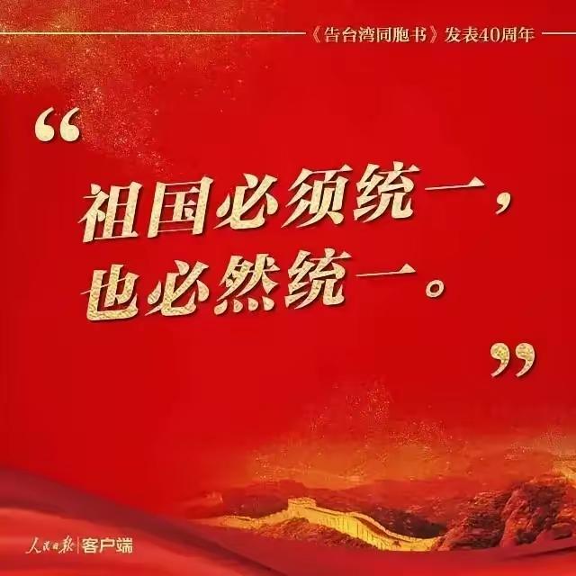 台湾地区前官员周锡玮最近捅破了窗户纸——岛内三大政党无论花3800亿、7800亿