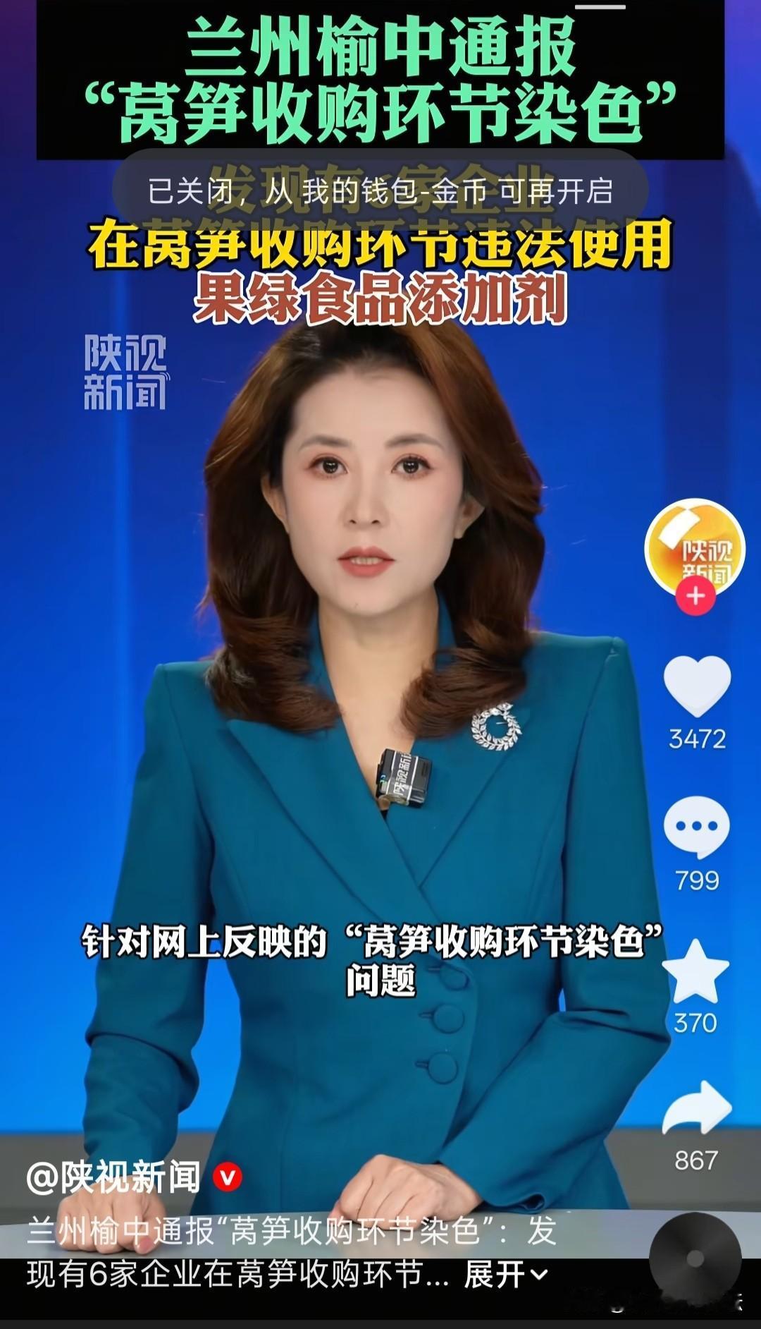 现在也不知道什么能吃，估计要农村自己种的。怪不得很多人都说现在只有医院的生意好