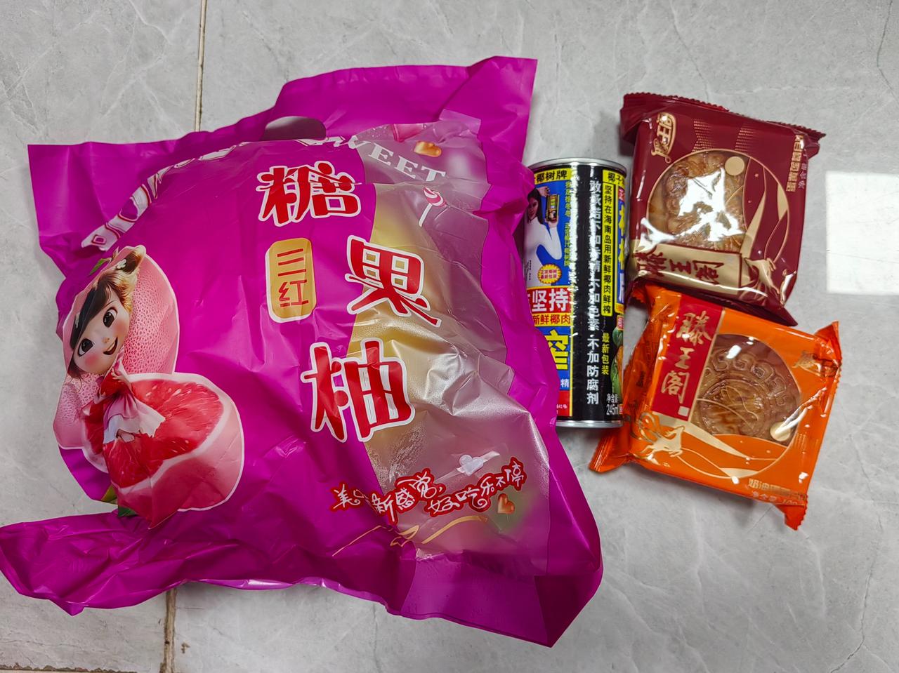 我这个应该是全网最抠门的中秋福利了吧？说出来我都不好意思。公司上上下下百十号人
