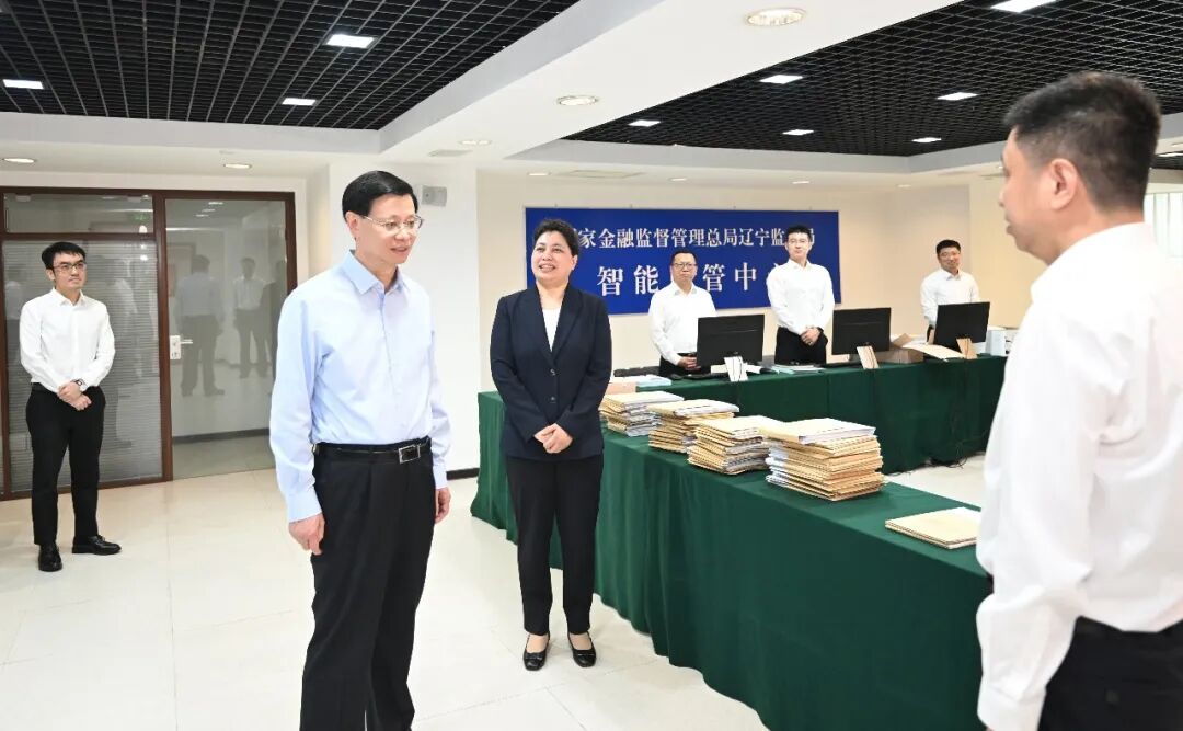 许昆林调研金融工作