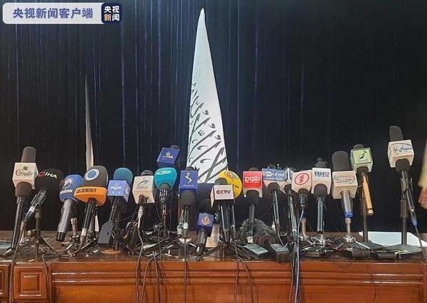绕开阿富汗！巴吉借道新疆建贸易线，给塔利班致命一击吉尔吉斯斯坦和巴基斯坦联