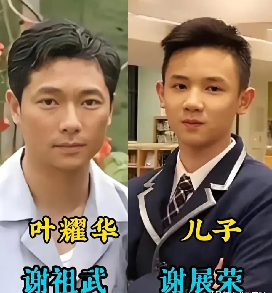 镜头扫过某场怀旧酒会。三个老友，三种活法。谢祖武在角落回工作微信，叶全真端着