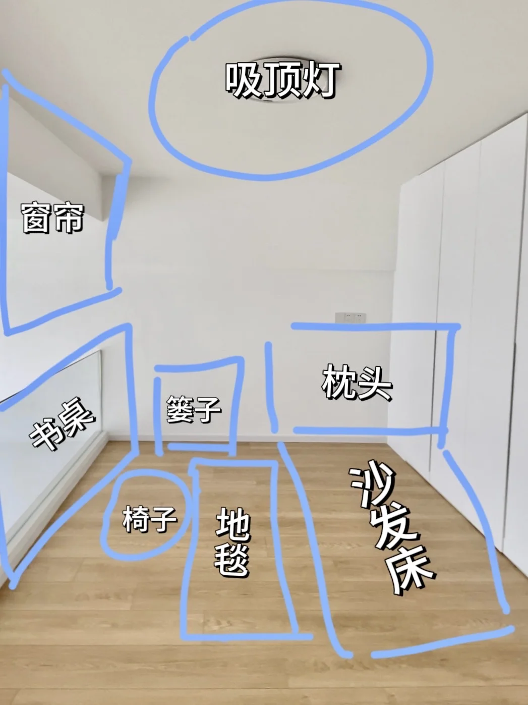 7㎡书房+客卧一体❗小户型就要省空间😝