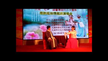 老电影 秋海棠2(下)_土豆视频