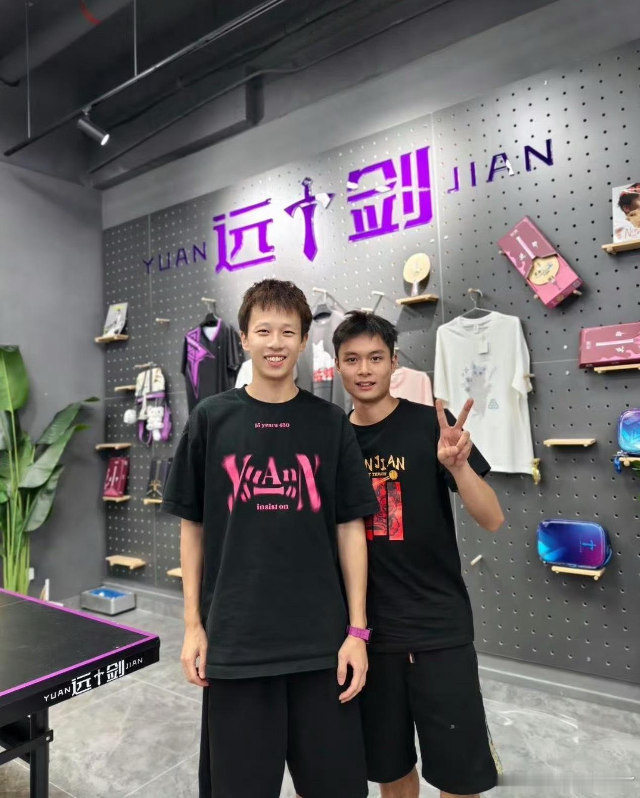 别的企业都是老板薅员工毛远剑是员工薅老板毛[doge]弟弟你这文章你远哥给你打
